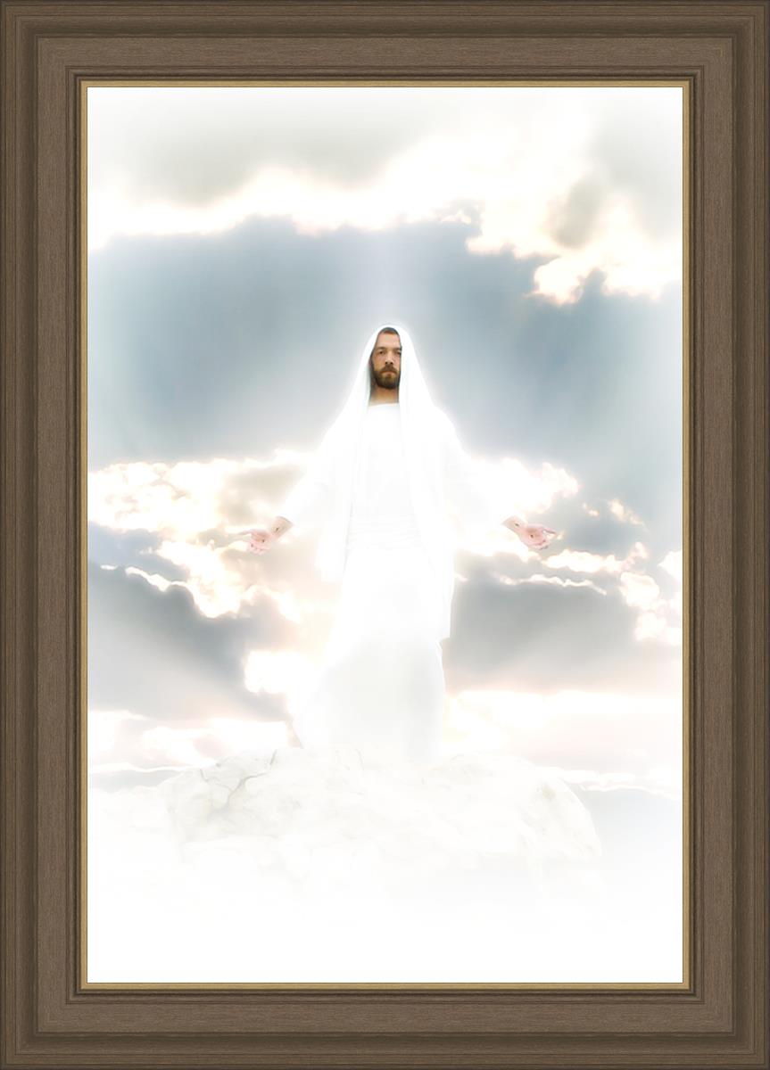 Behold