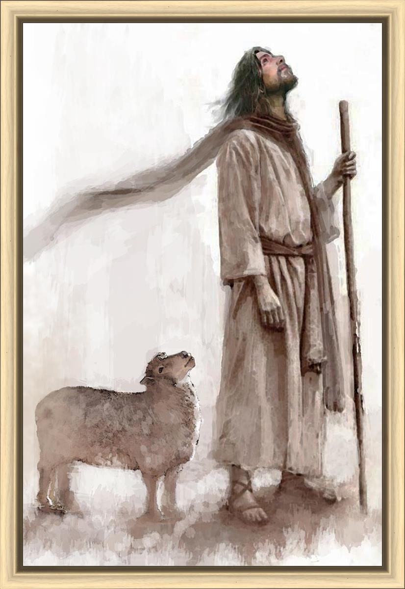 Look to Him