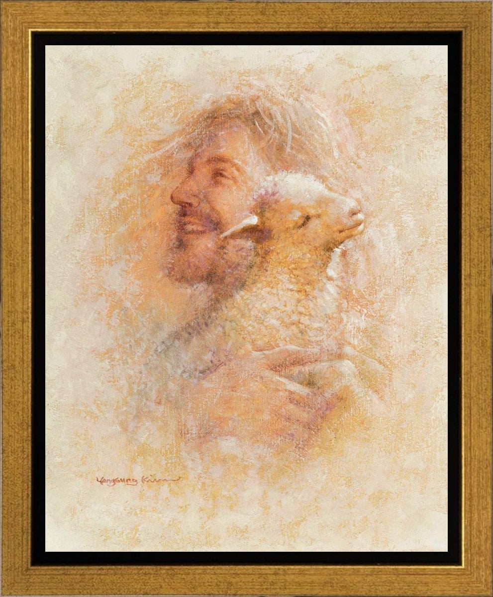 Little Lamb