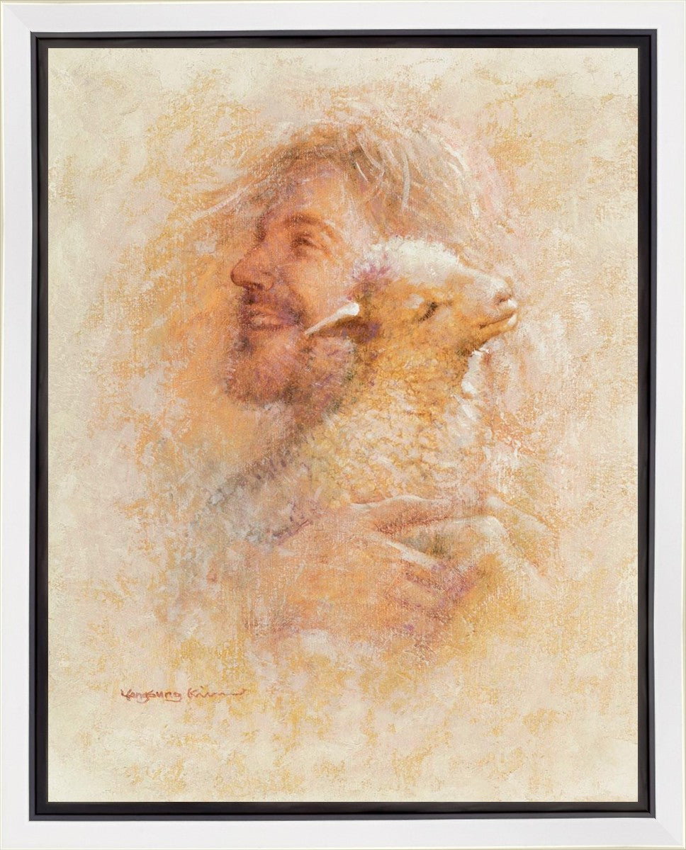 Little Lamb
