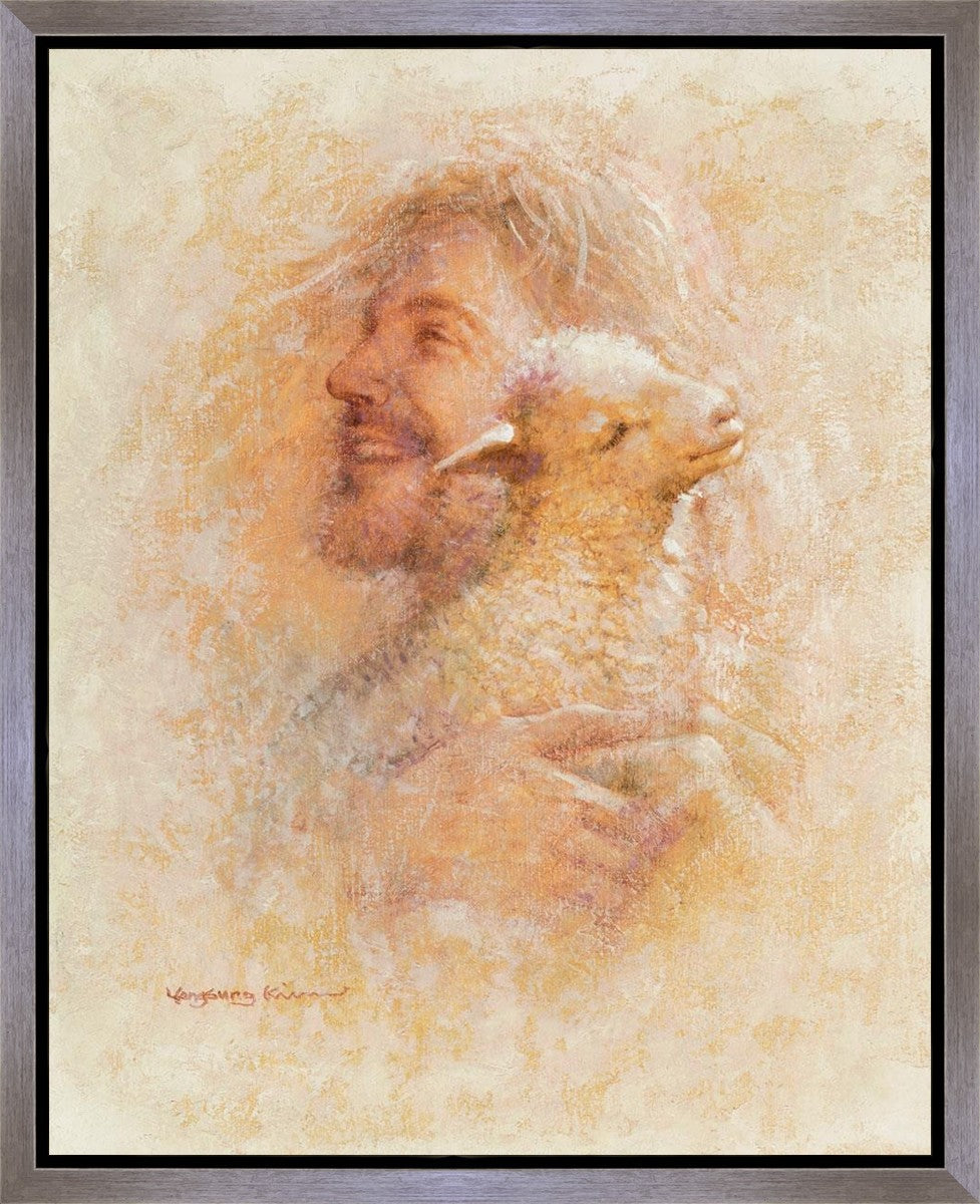Little Lamb