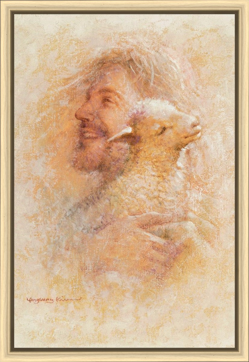 Little Lamb