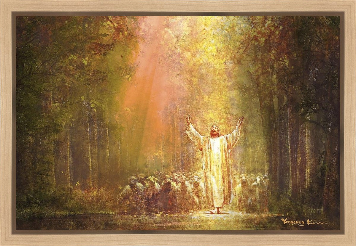 Heaven's Glow