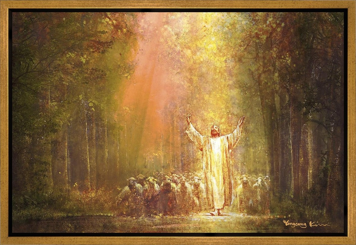 Heaven's Glow