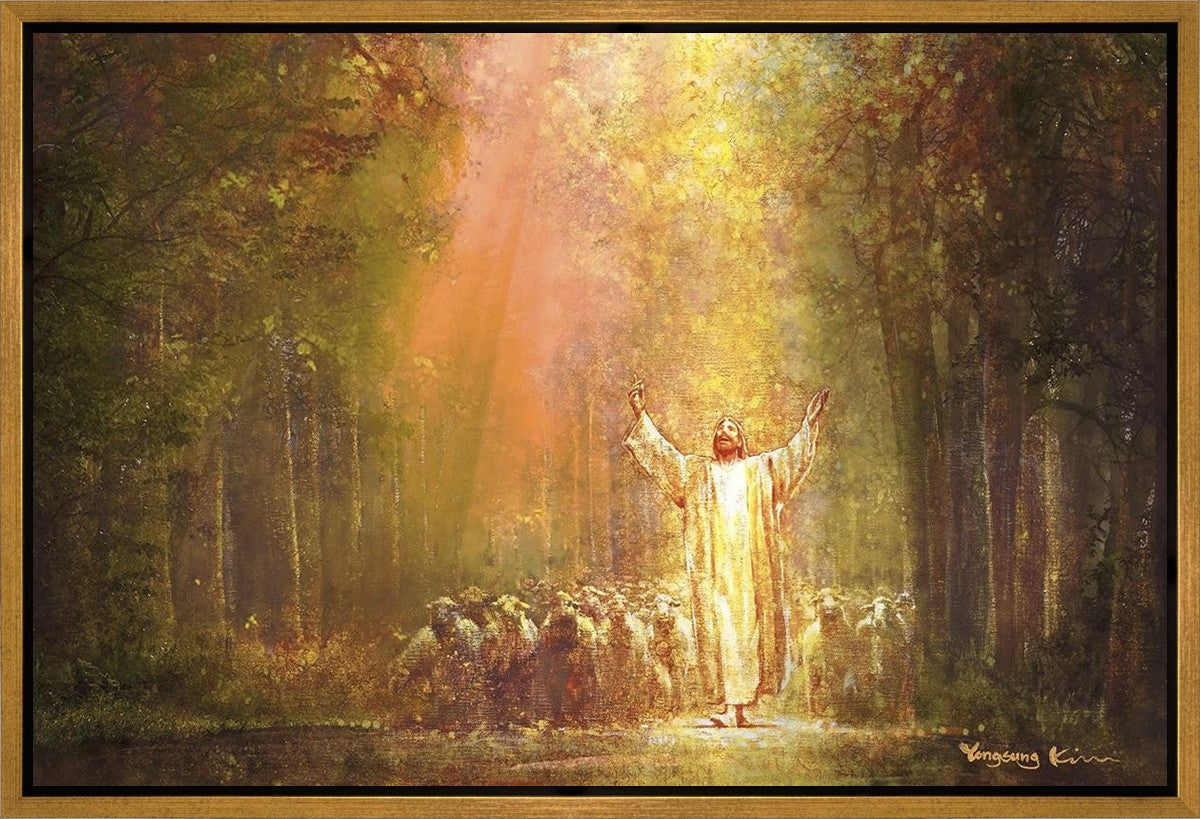 Heaven's Glow