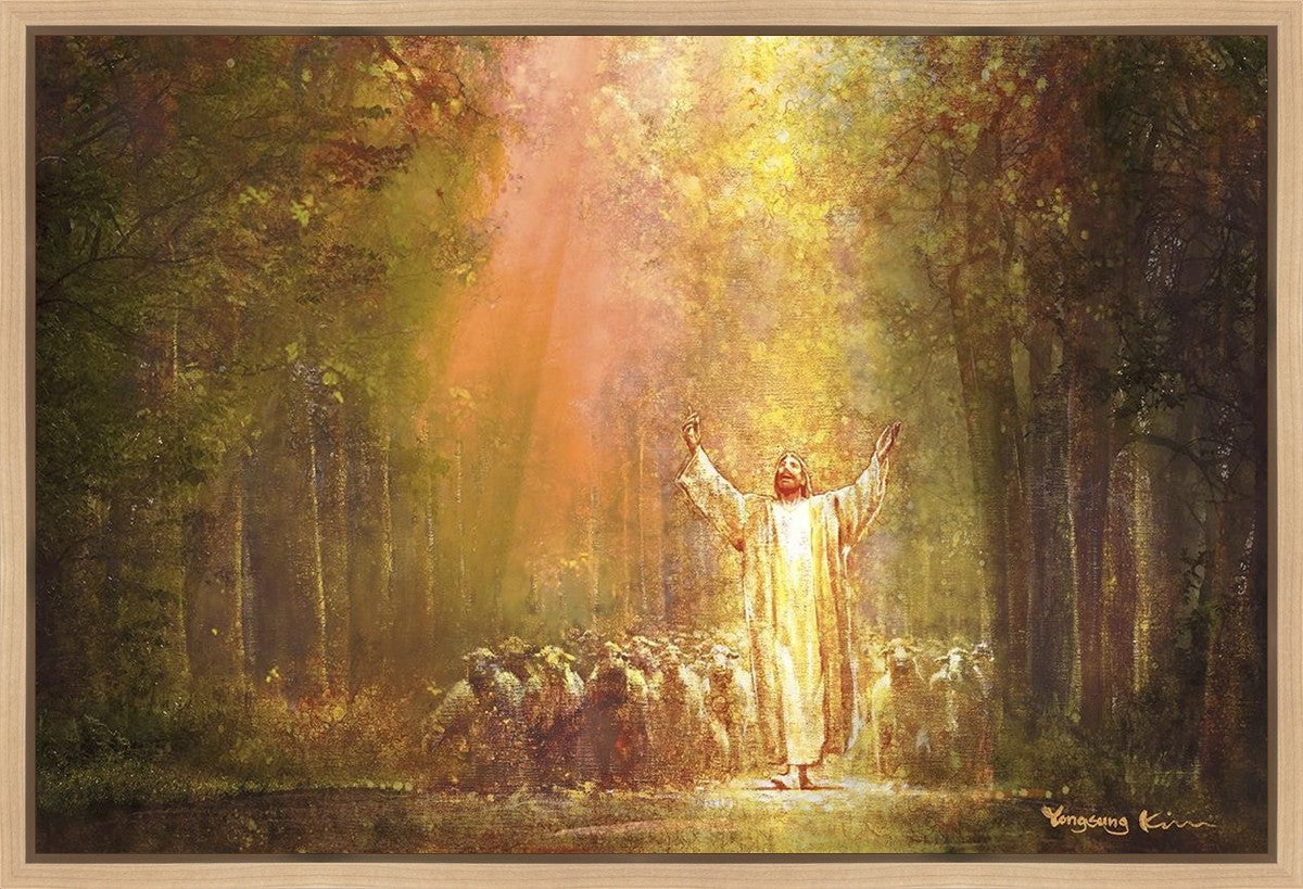 Heaven's Glow