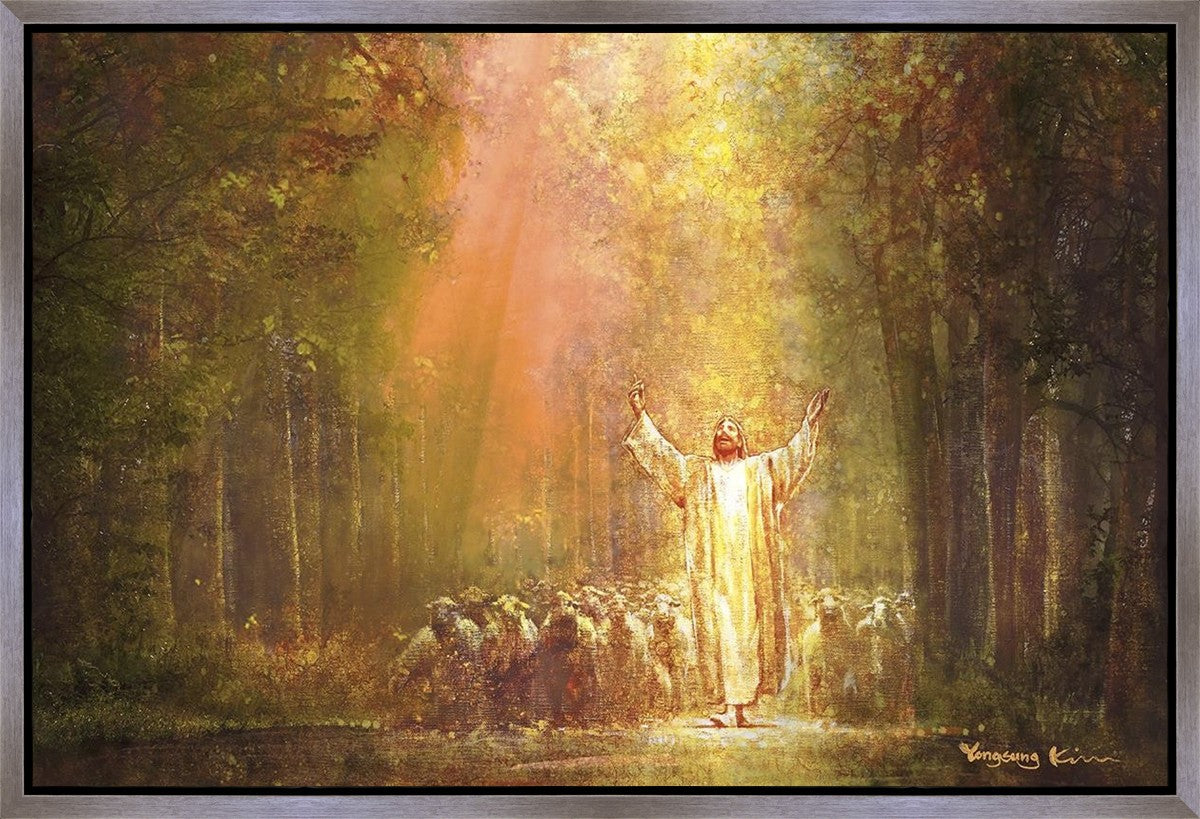 Heaven's Glow