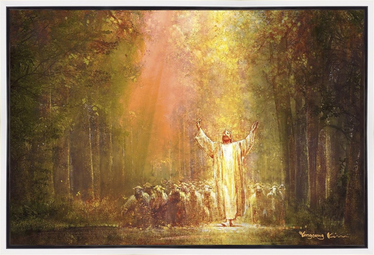 Heaven's Glow