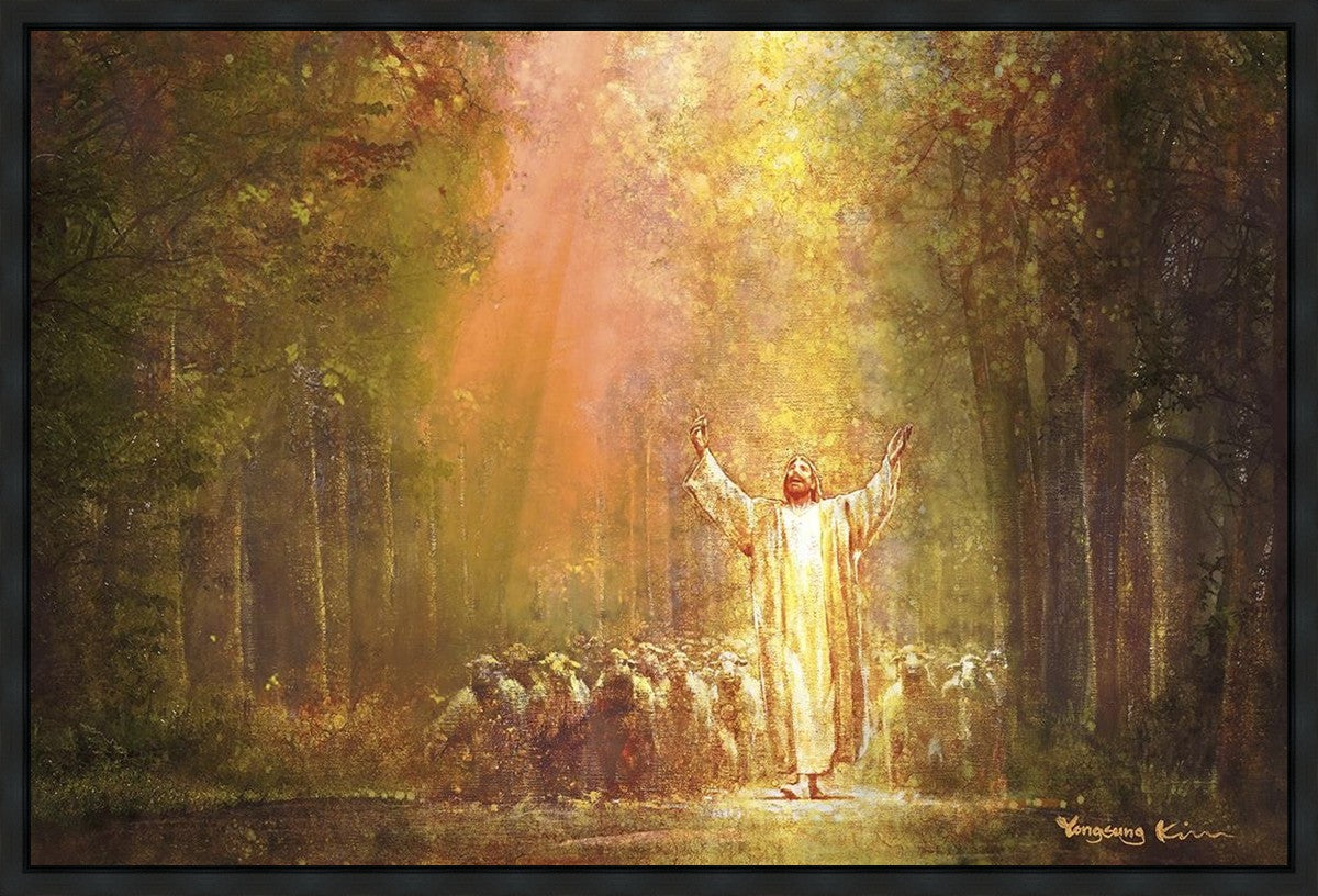 Heaven's Glow