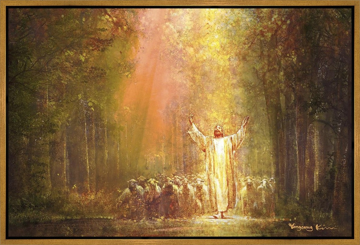 Heaven's Glow