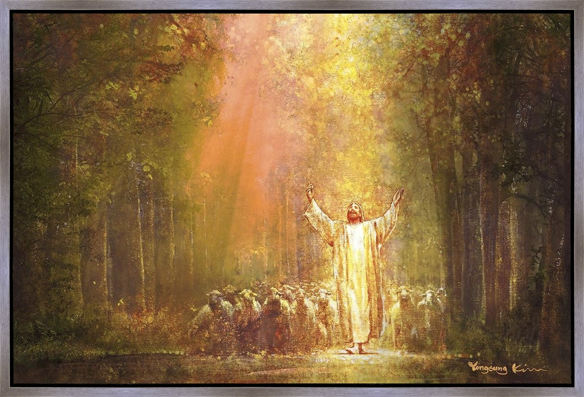 Heaven's Glow