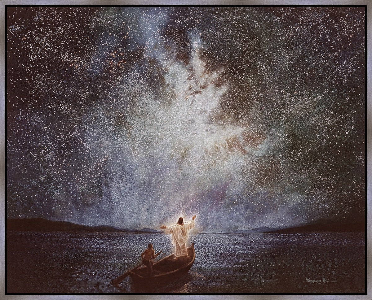 Calm and Stars Large Wall Art Gallery Wrap