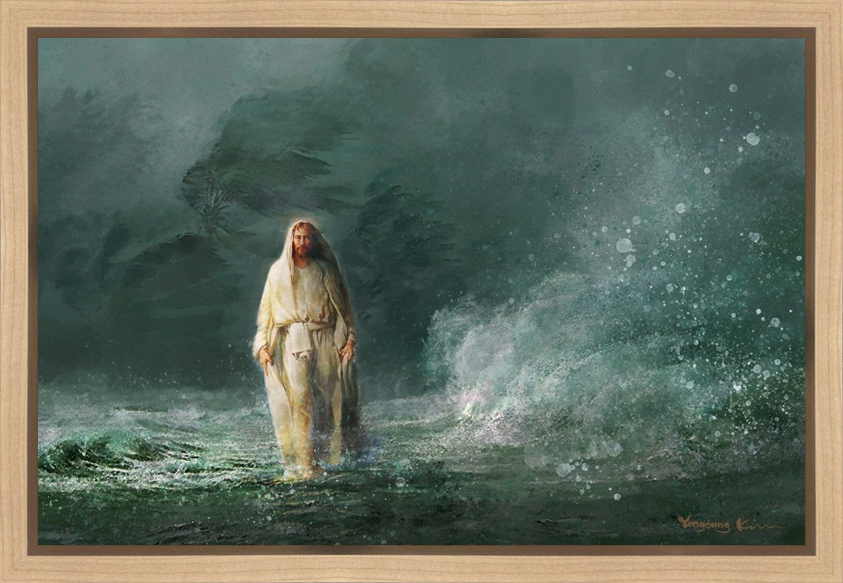 King of Glory Gallery Wrap