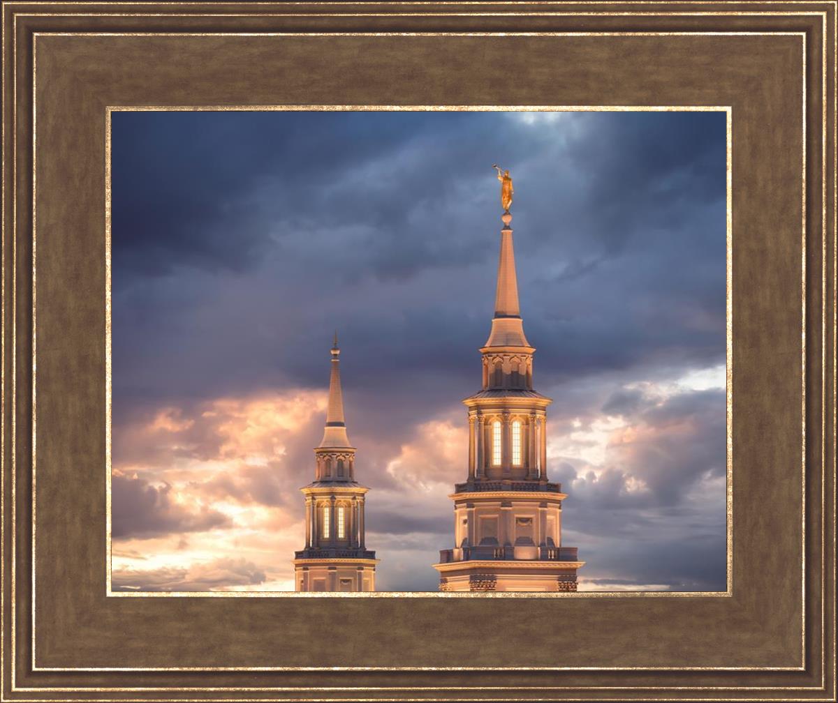 Philadelphia Inspire