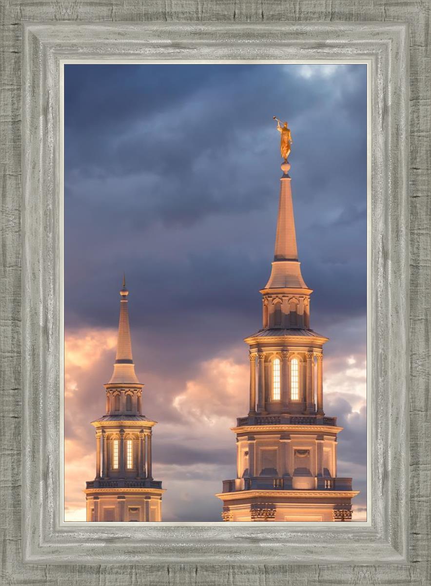 Philadelphia Inspire