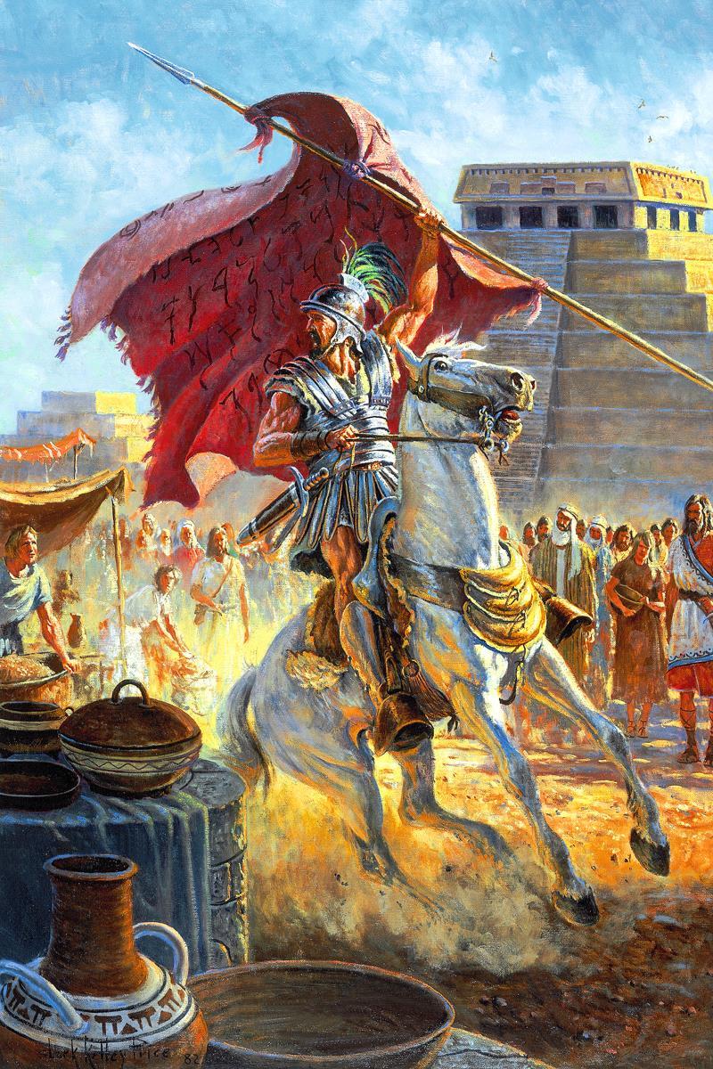 Title of Liberty