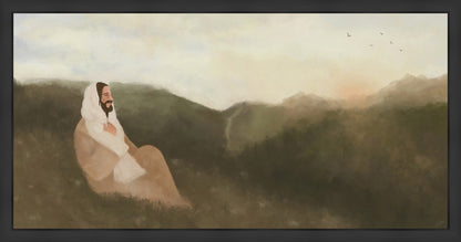 Aliyah Large Wall Art