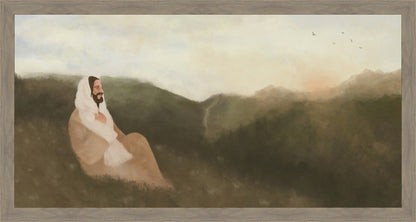 Aliyah Large Wall Art