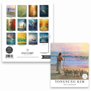 2027 Yongsung Kim Calendar
