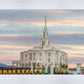 Payson Utah Temple His Holy House