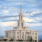 Payson Utah Temple the Temple of Our Lord