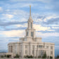 Payson Utah Temple the Temple of Our Lord