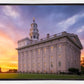 Nauvoo, City Beautiful