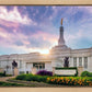 Detroit Temple