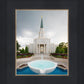 Houston Stormy Fountain
