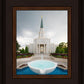 Houston Stormy Fountain