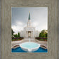 Houston Stormy Fountain