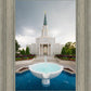 Houston Stormy Fountain