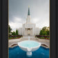 Houston Stormy Fountain