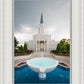 Houston Stormy Fountain