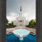 Houston Stormy Fountain