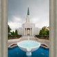 Houston Stormy Fountain