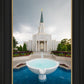 Houston Stormy Fountain