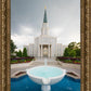 Houston Stormy Fountain
