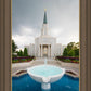 Houston Stormy Fountain