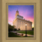 Nauvoo Pathway