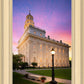 Nauvoo Pathway