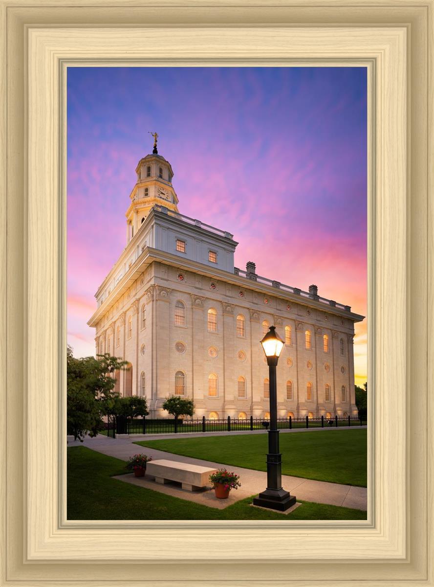 Nauvoo Pathway