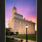 Nauvoo Pathway