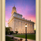 Nauvoo Pathway