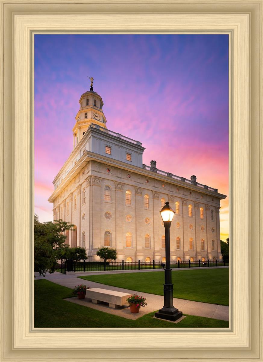 Nauvoo Pathway
