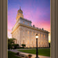 Nauvoo Pathway