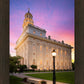 Nauvoo Pathway