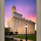 Nauvoo Pathway