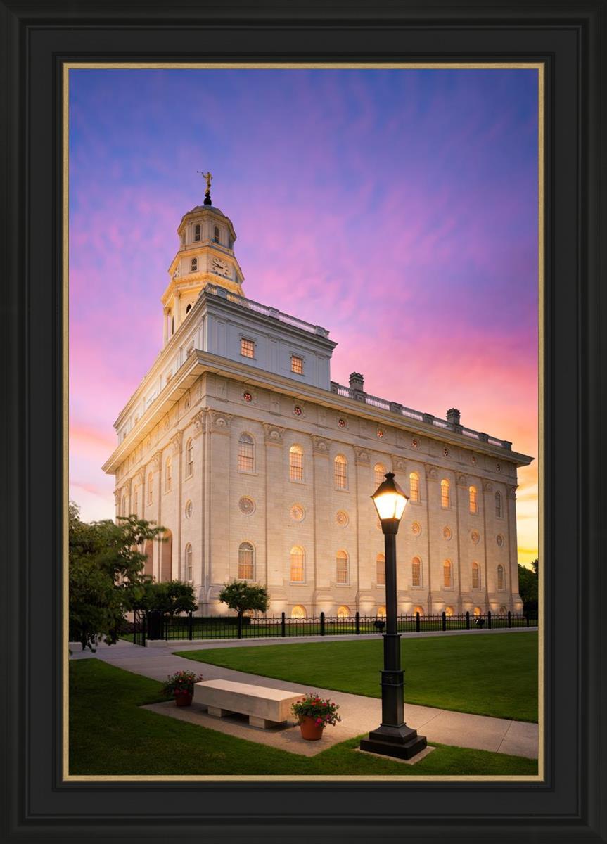 Nauvoo Pathway