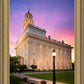 Nauvoo Pathway